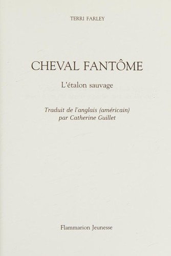 L'étalon sauvage