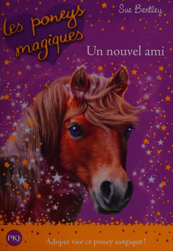 Un nouvel ami