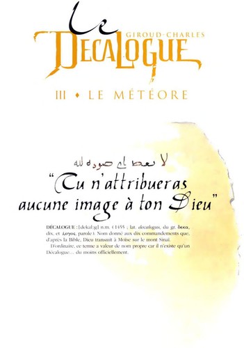 Le météore