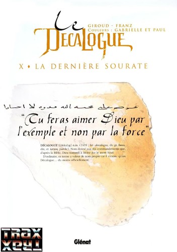 La dernière sourate