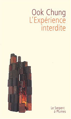 L expérience interdite