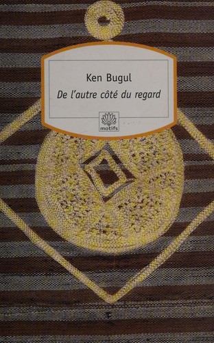 De l'autre côté du regard